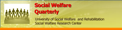 Social Welfare Quarterly